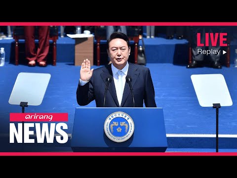 [FULL] THE DAILY REPORT : Highlights from the Presidential Inauguration in S.Korea